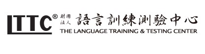 語言訓練中心-B